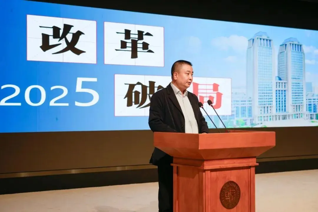 985官宣：“非升即走”，改了！