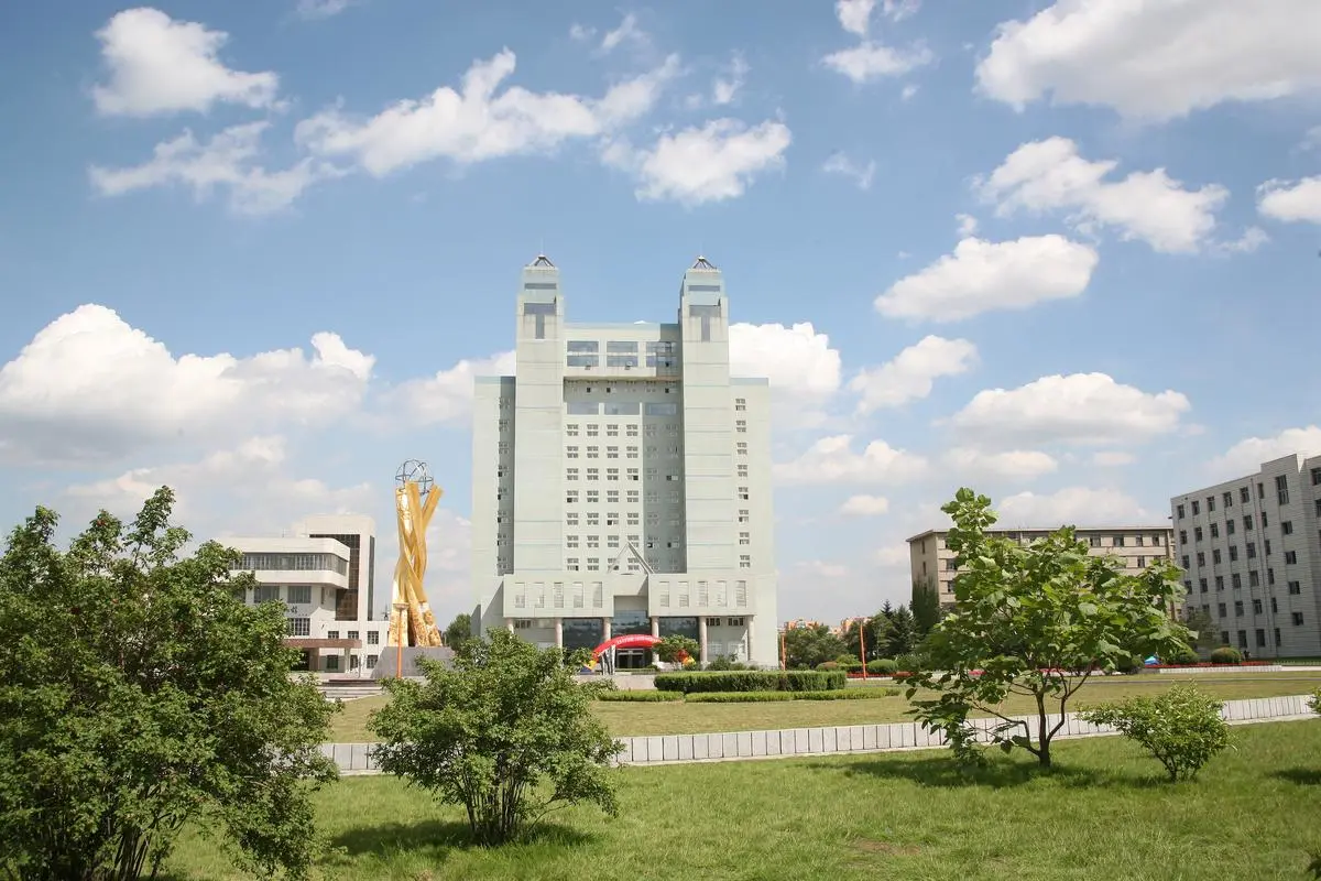 欢迎报考北华大学！！