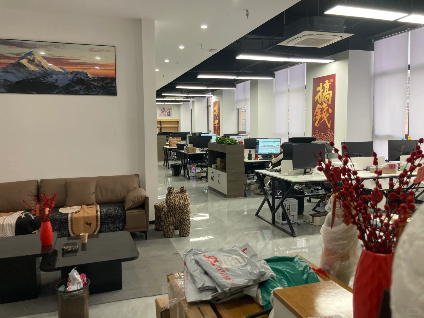 江油最大的jd电商公司招聘本地运营