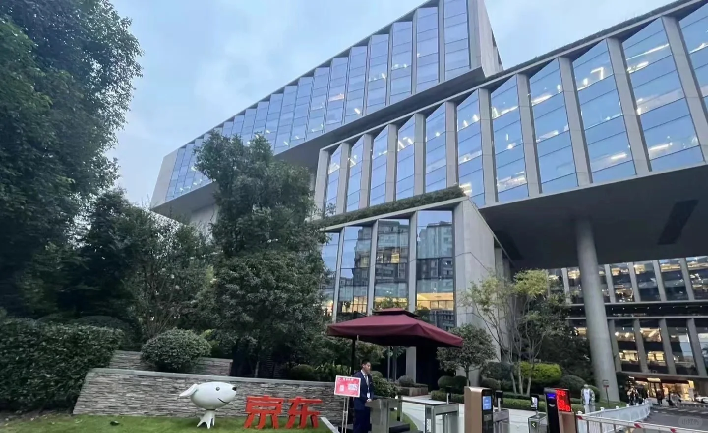 江油最大的jd电商公司招聘本地运营