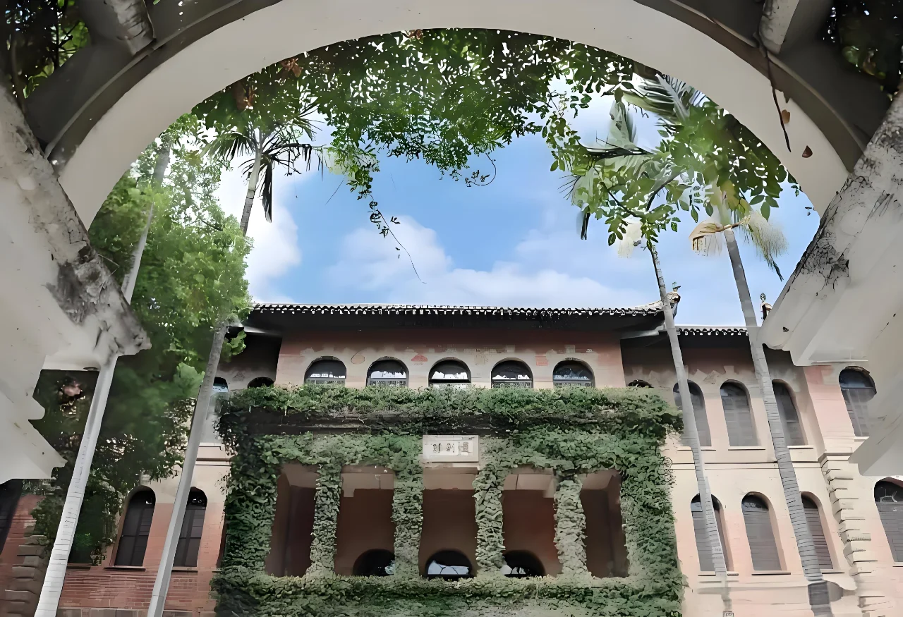 闽南师范大学，2025年招聘97人！