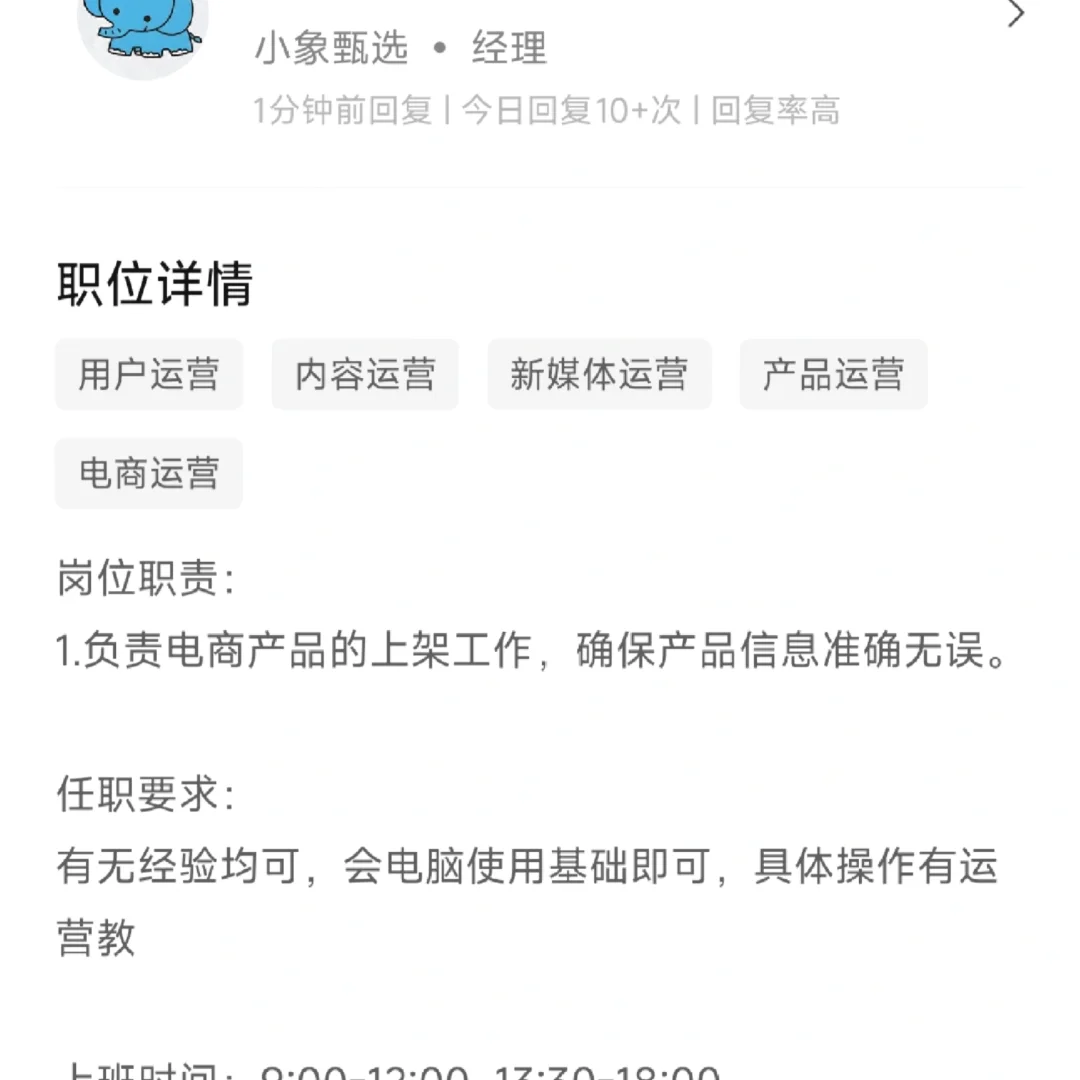 有人去面过吗 万江的