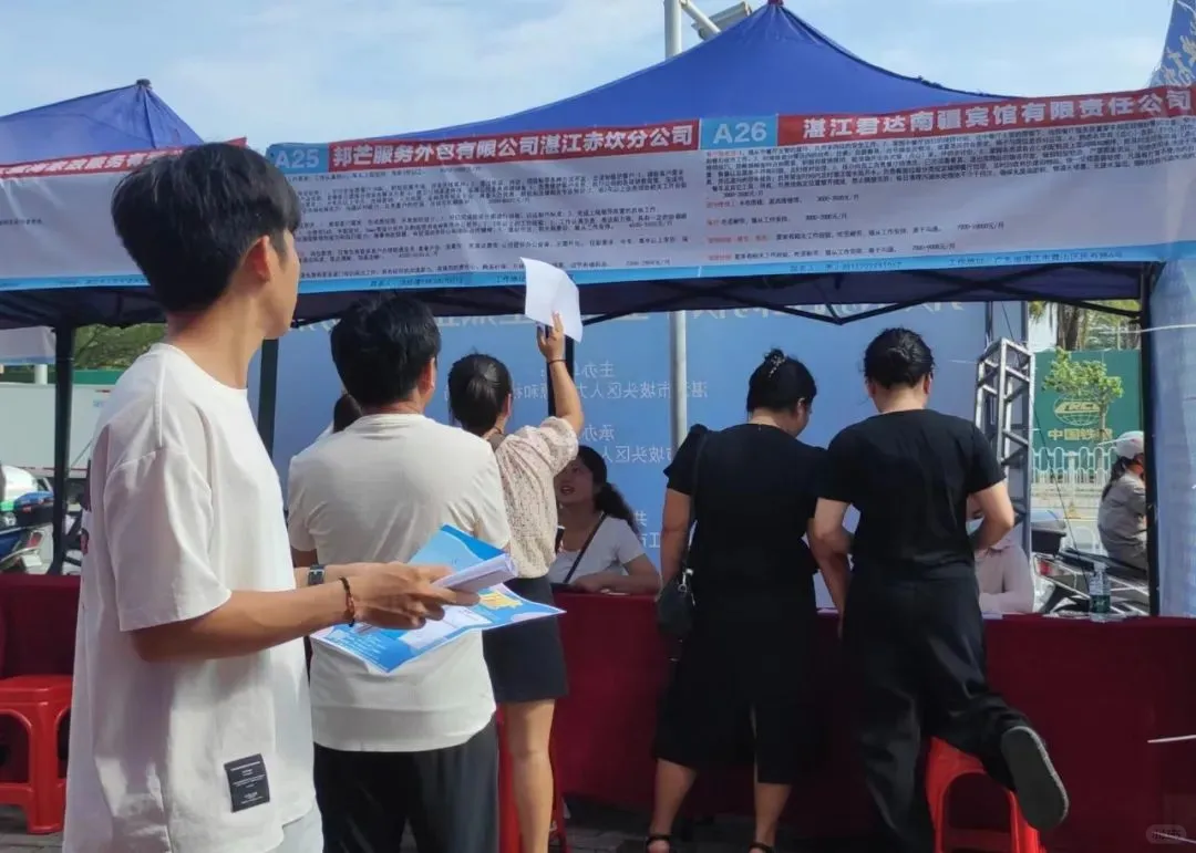 “筑梦青春·就业启航”招聘会成功举办！