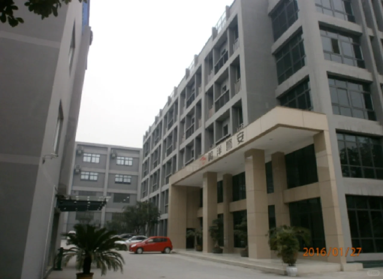 这真的靠谱吗？有没有人告诉我一下