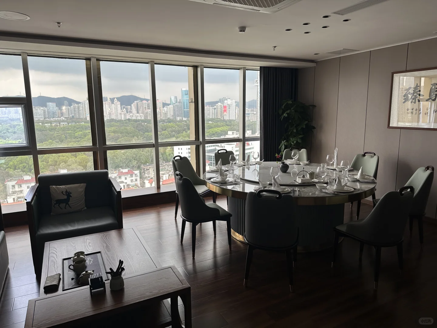 招聘董事长助理(已有合适人选,勿投)