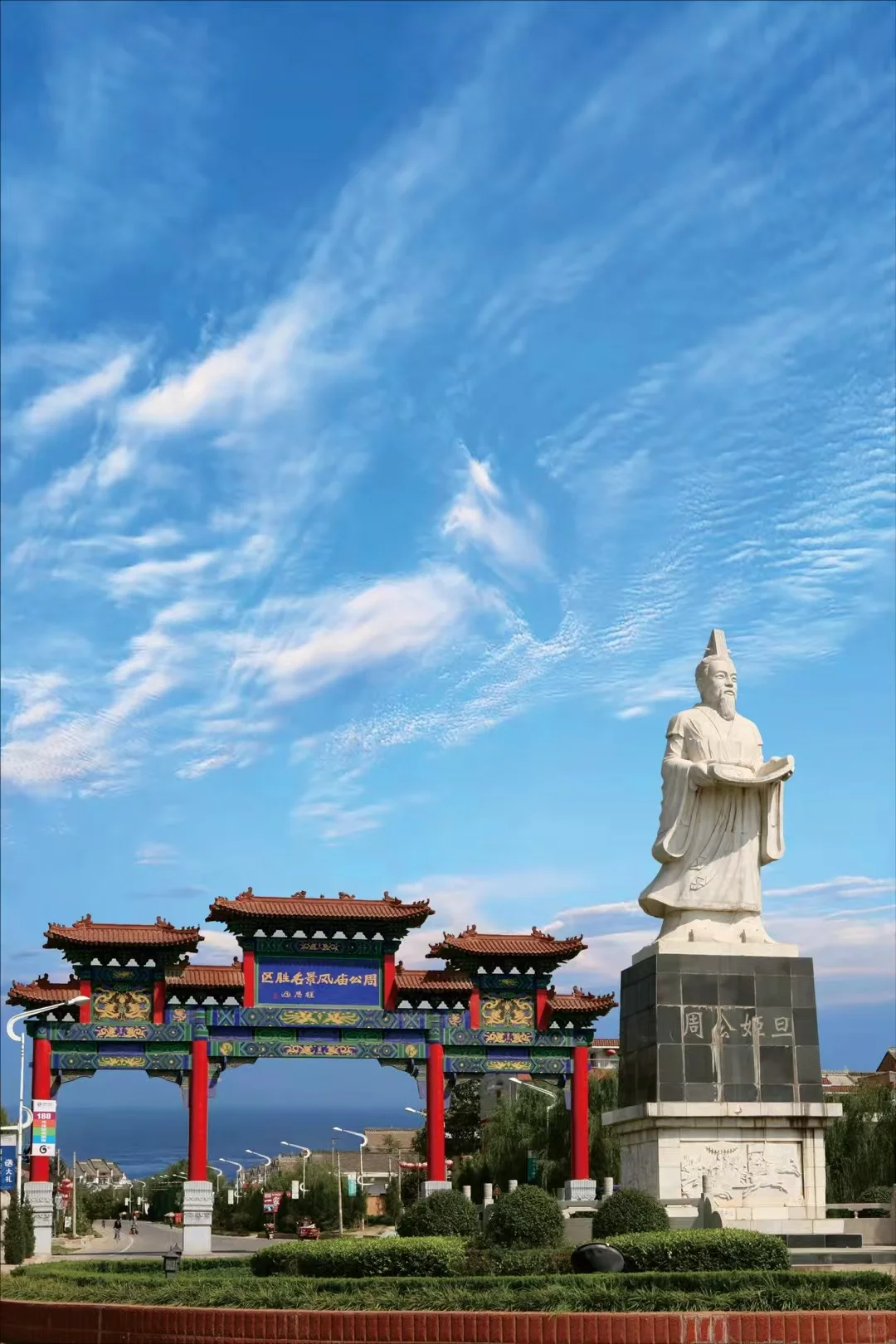 和田第二批教师招聘