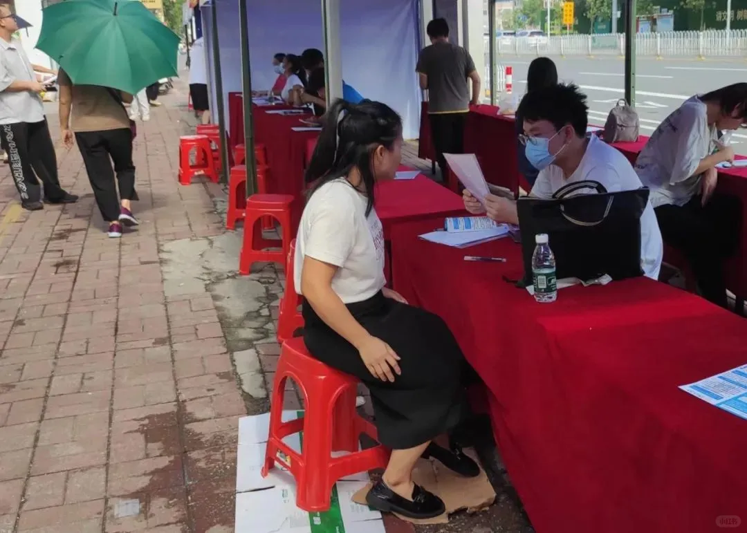 “筑梦青春·就业启航”招聘会成功举办！