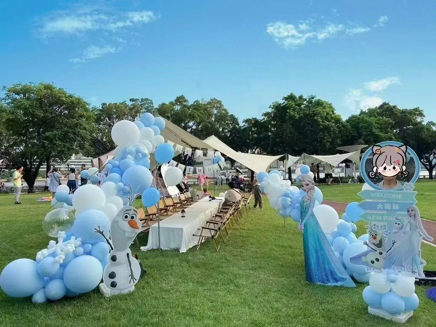 孩子生日派对 🌟隐藏派对攻略曝光！🎈