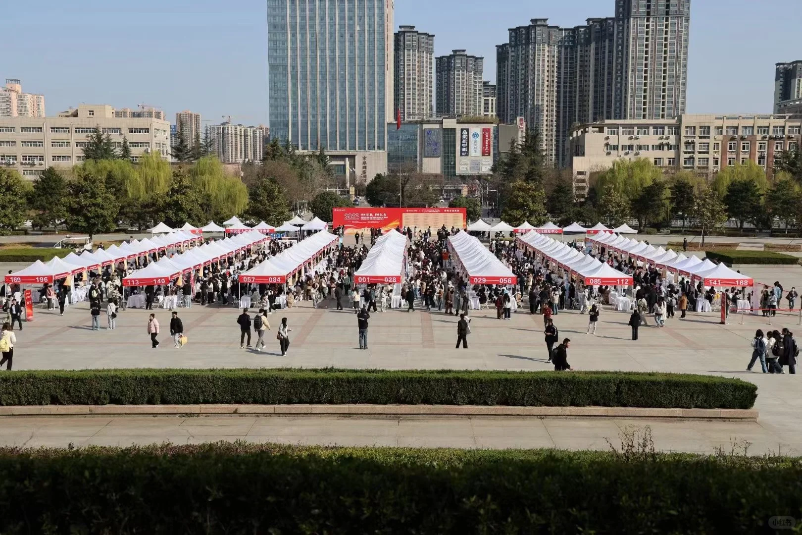 陕西省高校毕业生法学类招聘会