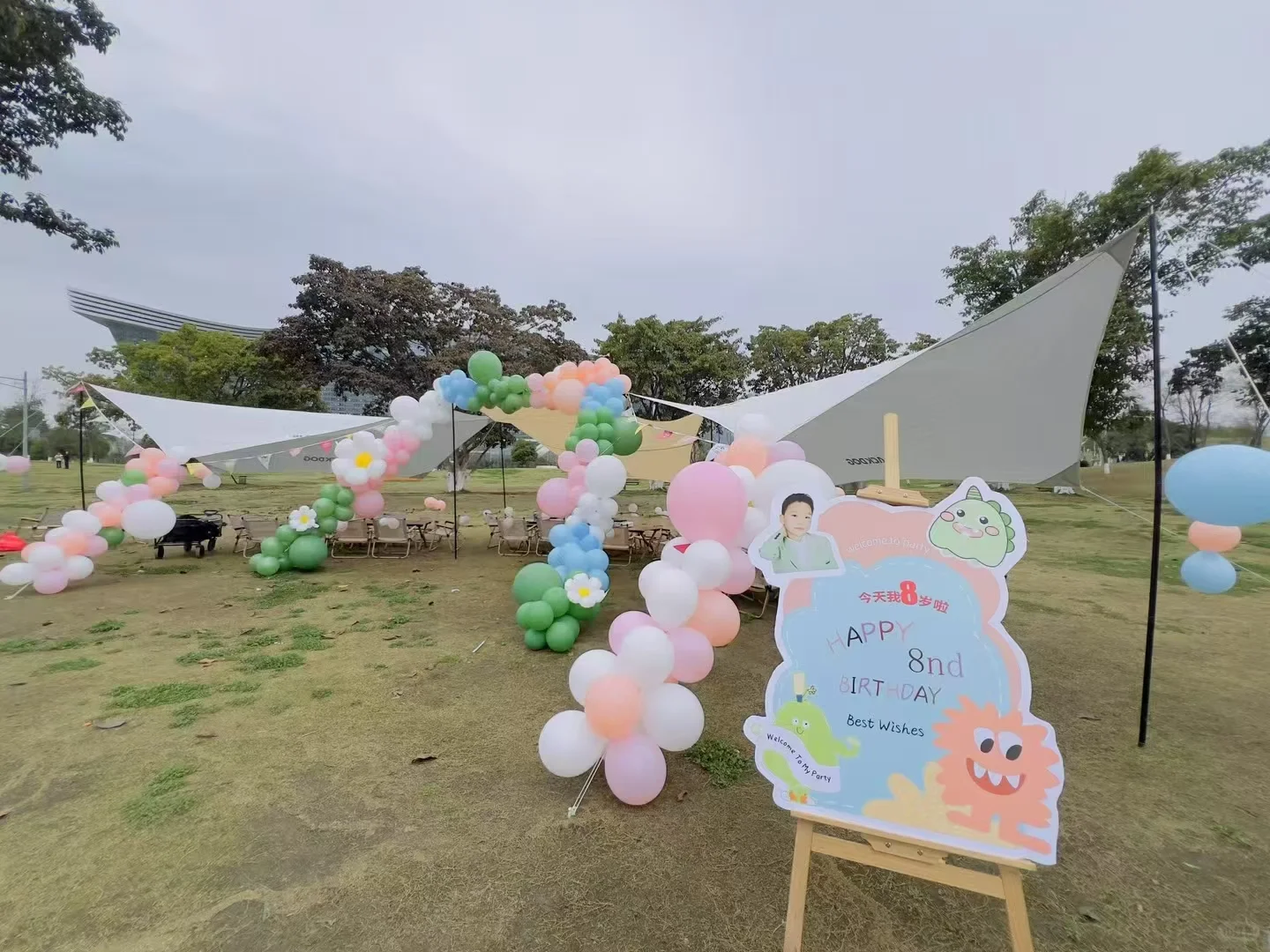 孩子生日派对 🌟隐藏派对攻略曝光！🎈