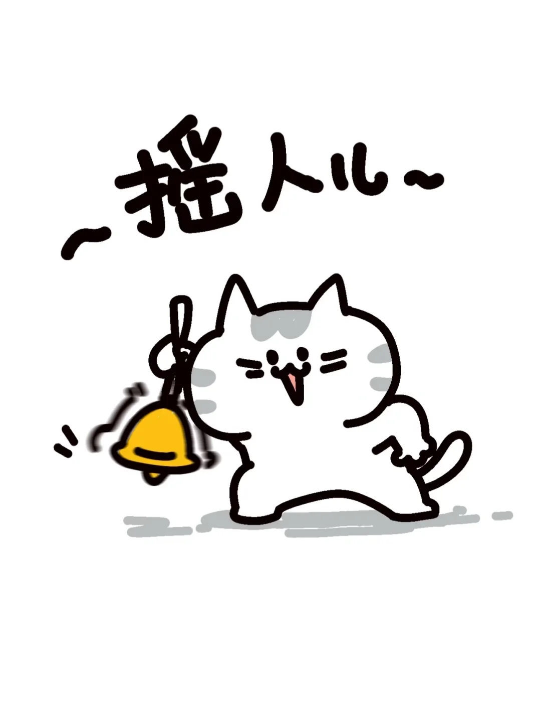 上海外企真没人来吗