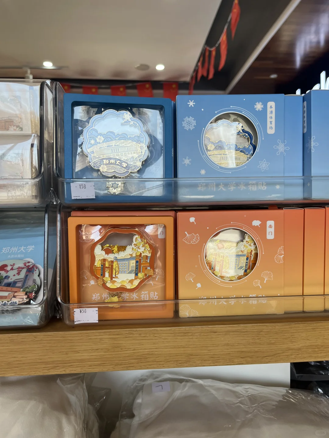 青海定选急急急河南人