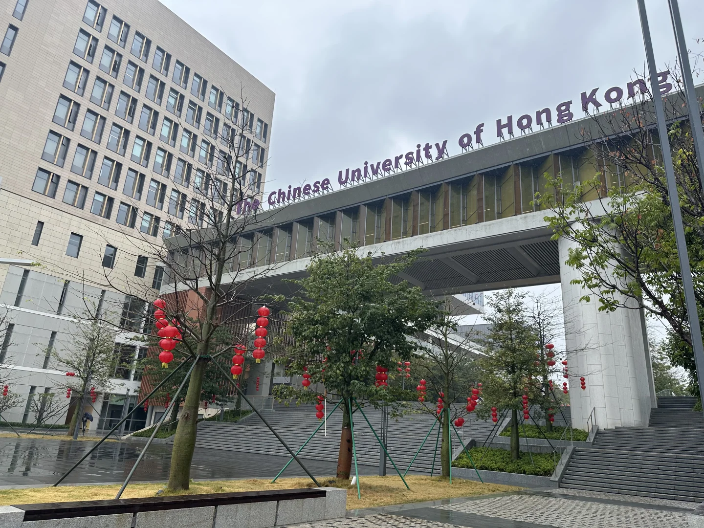 港中深招聘教授行政助理