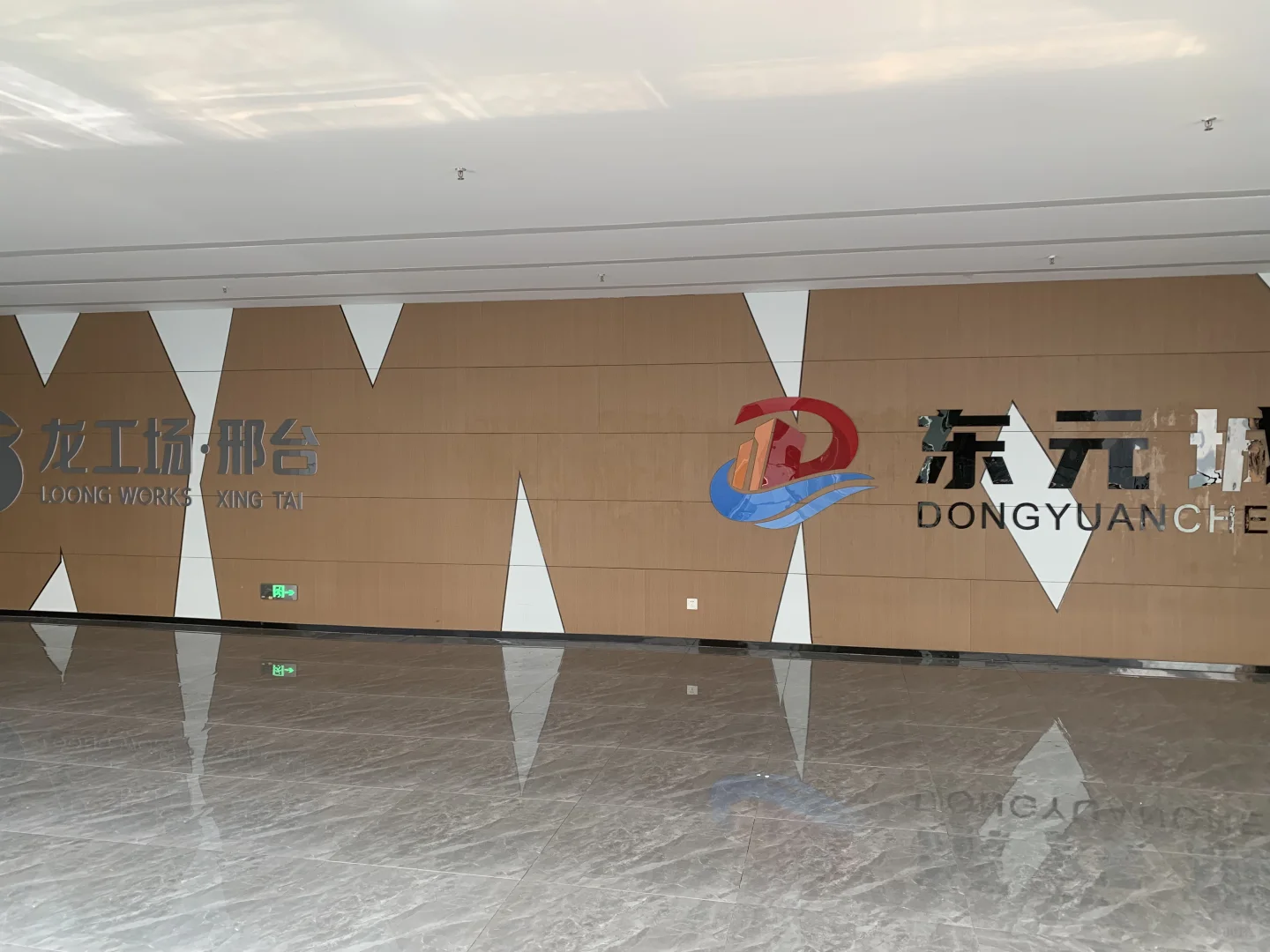 邢台还有找工作的姐妹吗