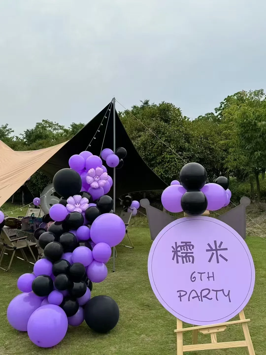 孩子生日派对 🌟隐藏派对攻略曝光！🎈