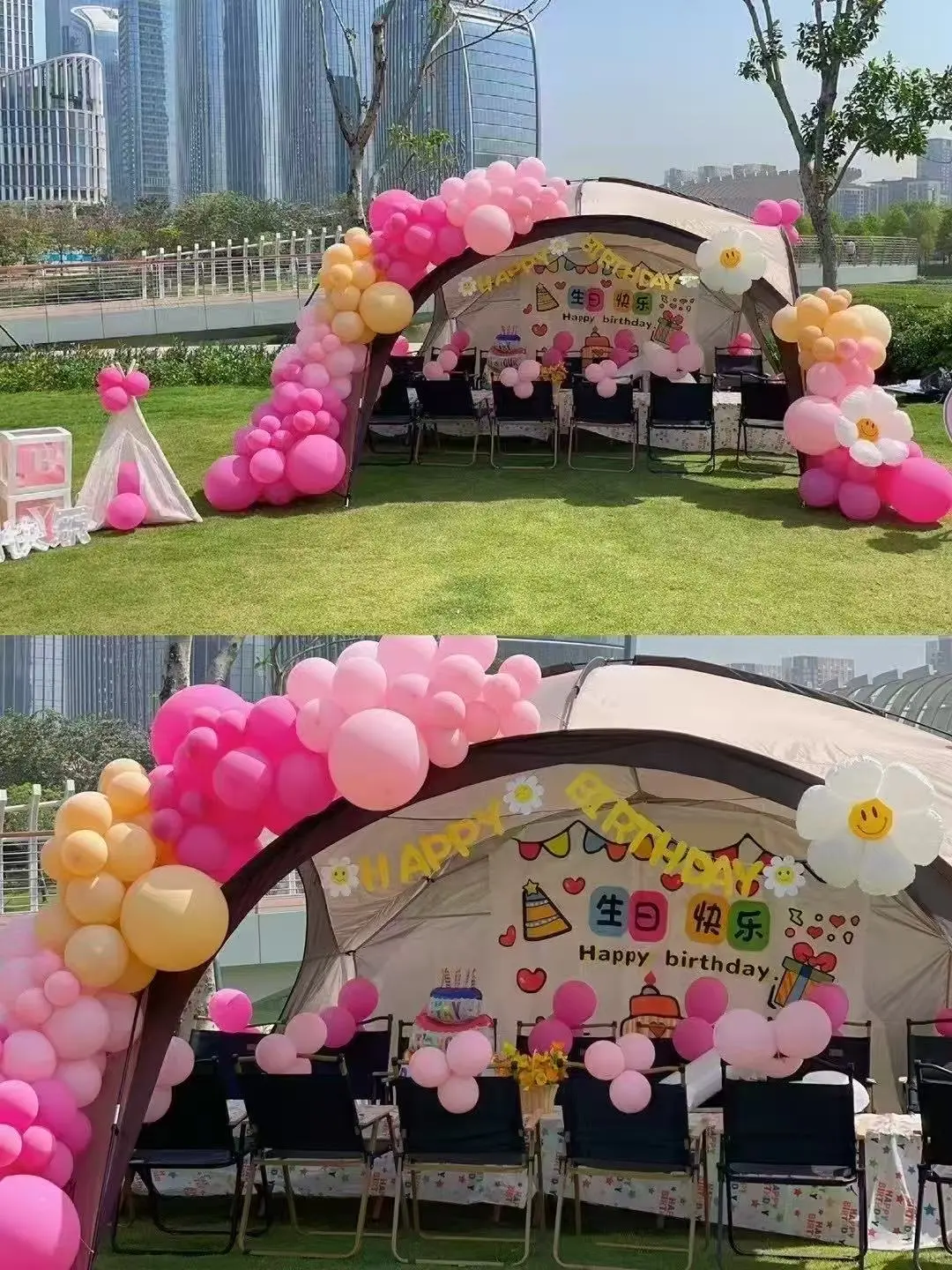 孩子生日派对 🌟隐藏派对攻略曝光！🎈