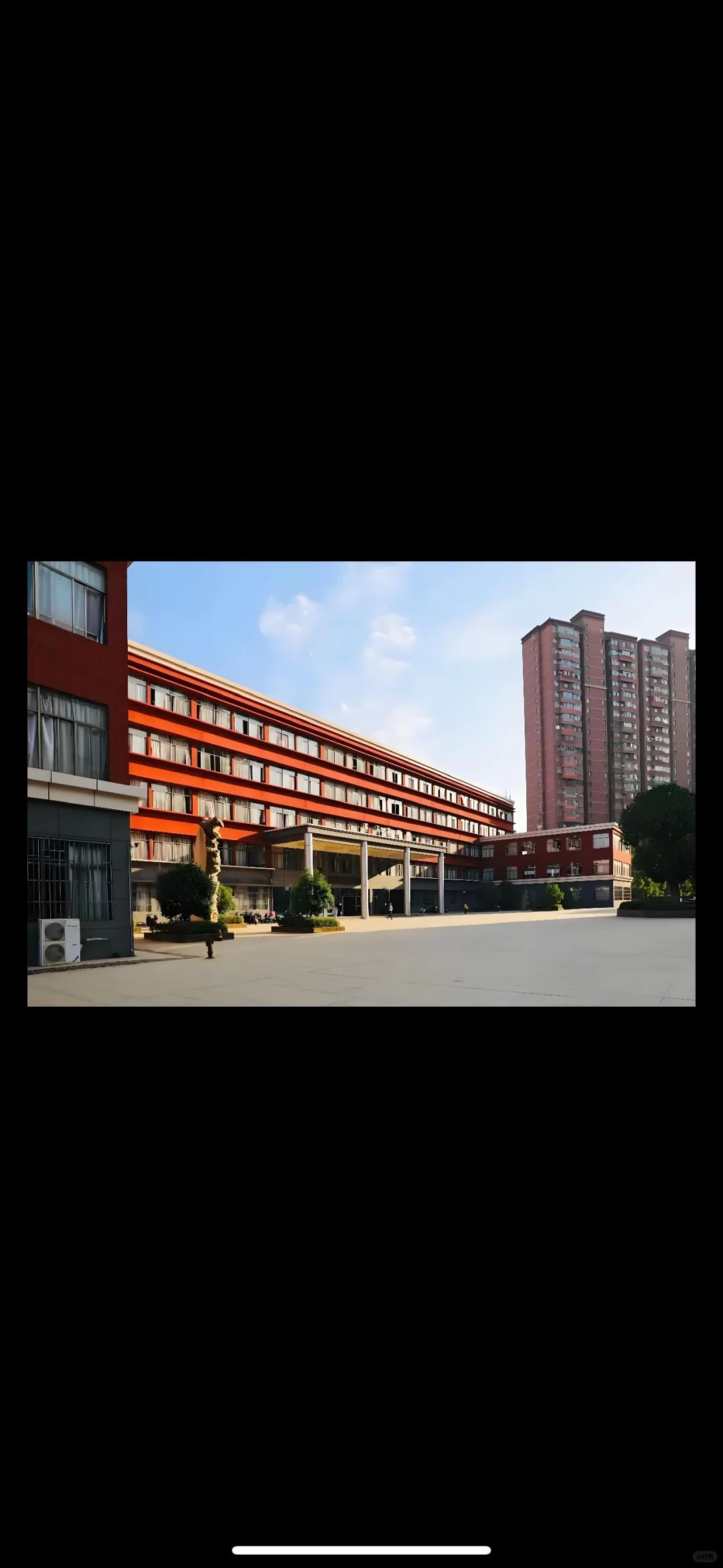 某教育集团总部-办公室文职