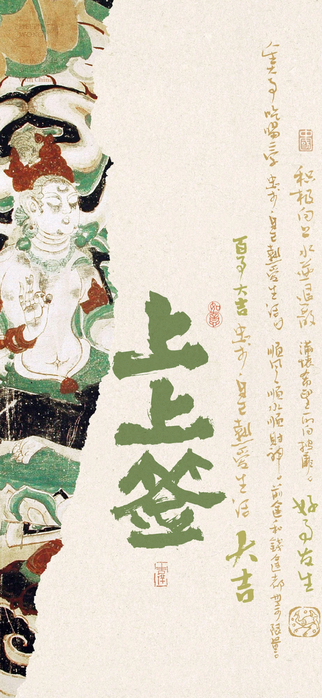 廊坊本地人看过来