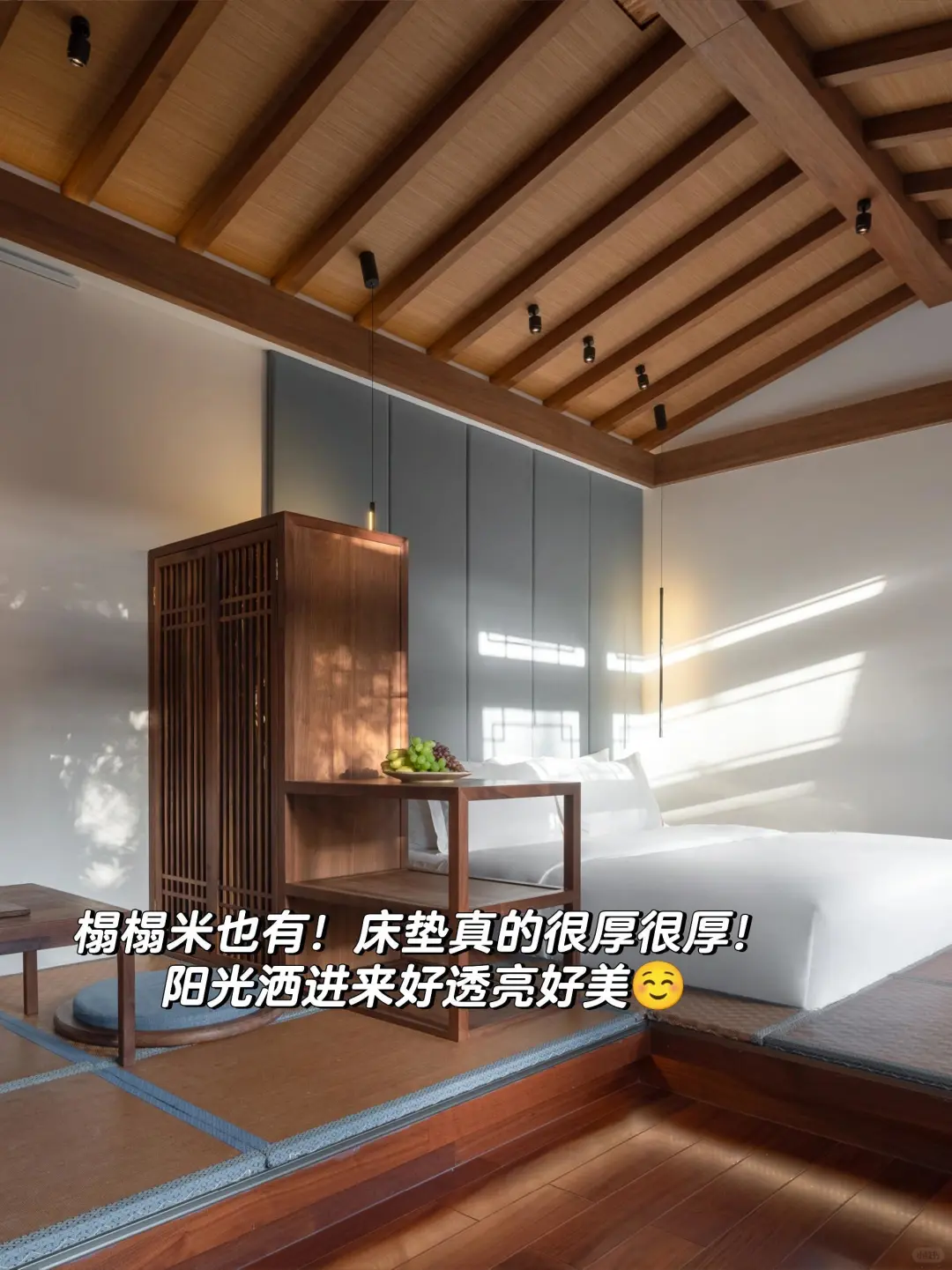 来北京住我家吧！就在故宫旁😭