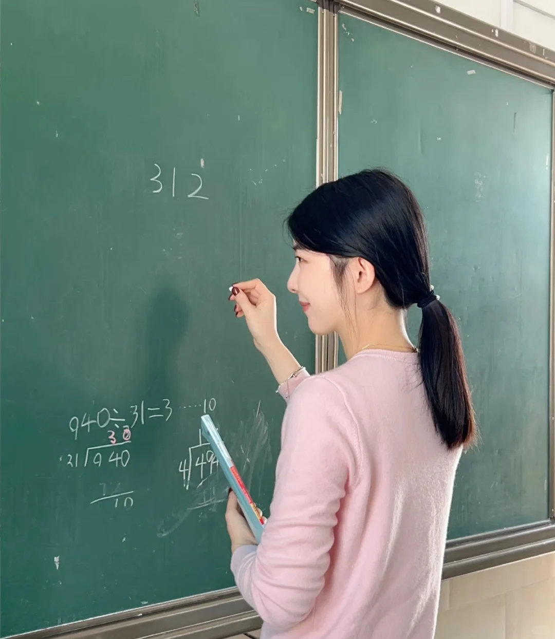 喀什市 招聘 教师 ！抱住！