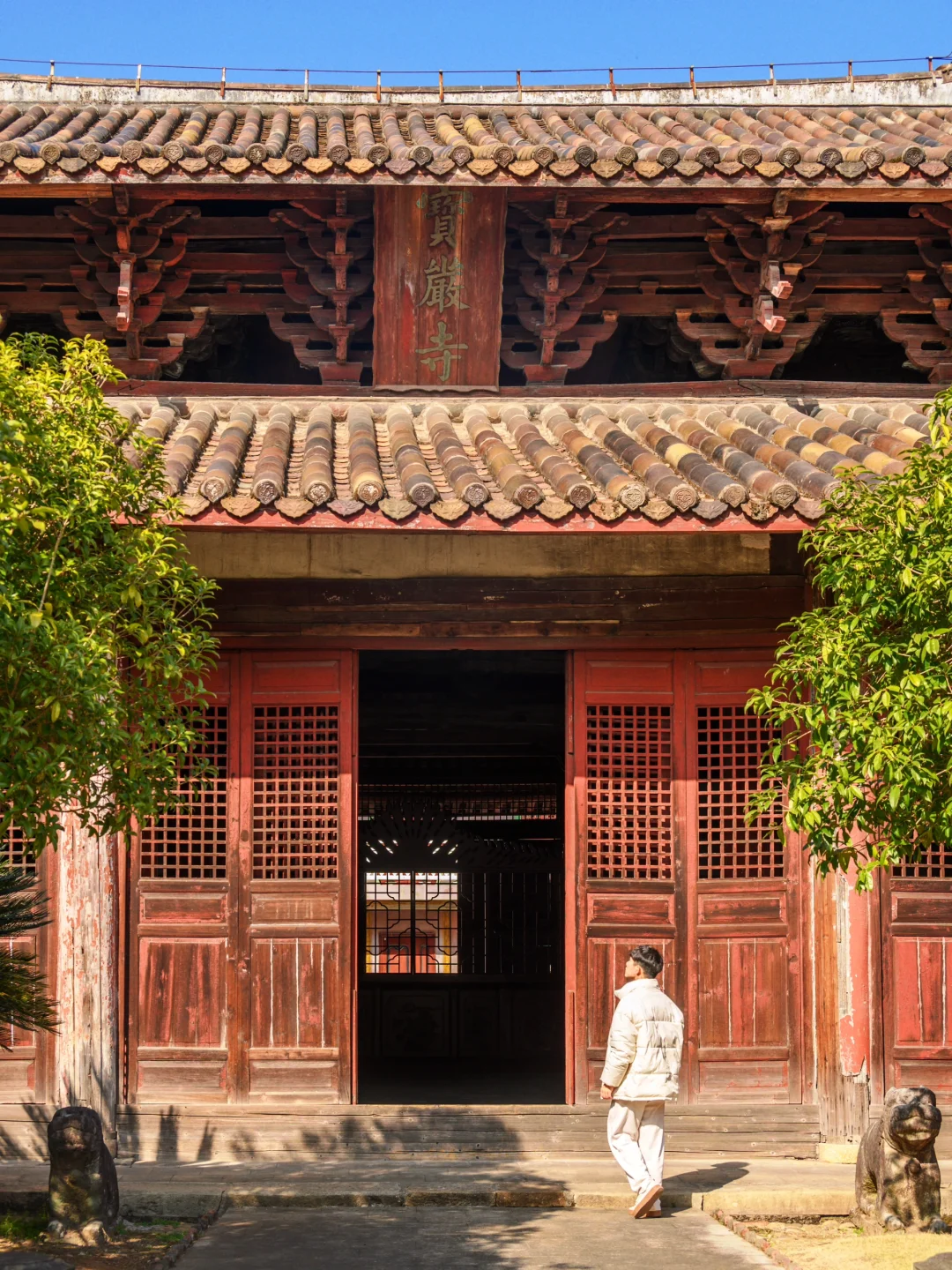 迄今为止，我去过最被低估的福建小城出现了