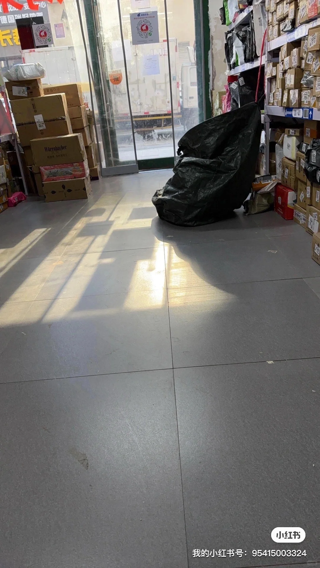 快递驿站招聘全职