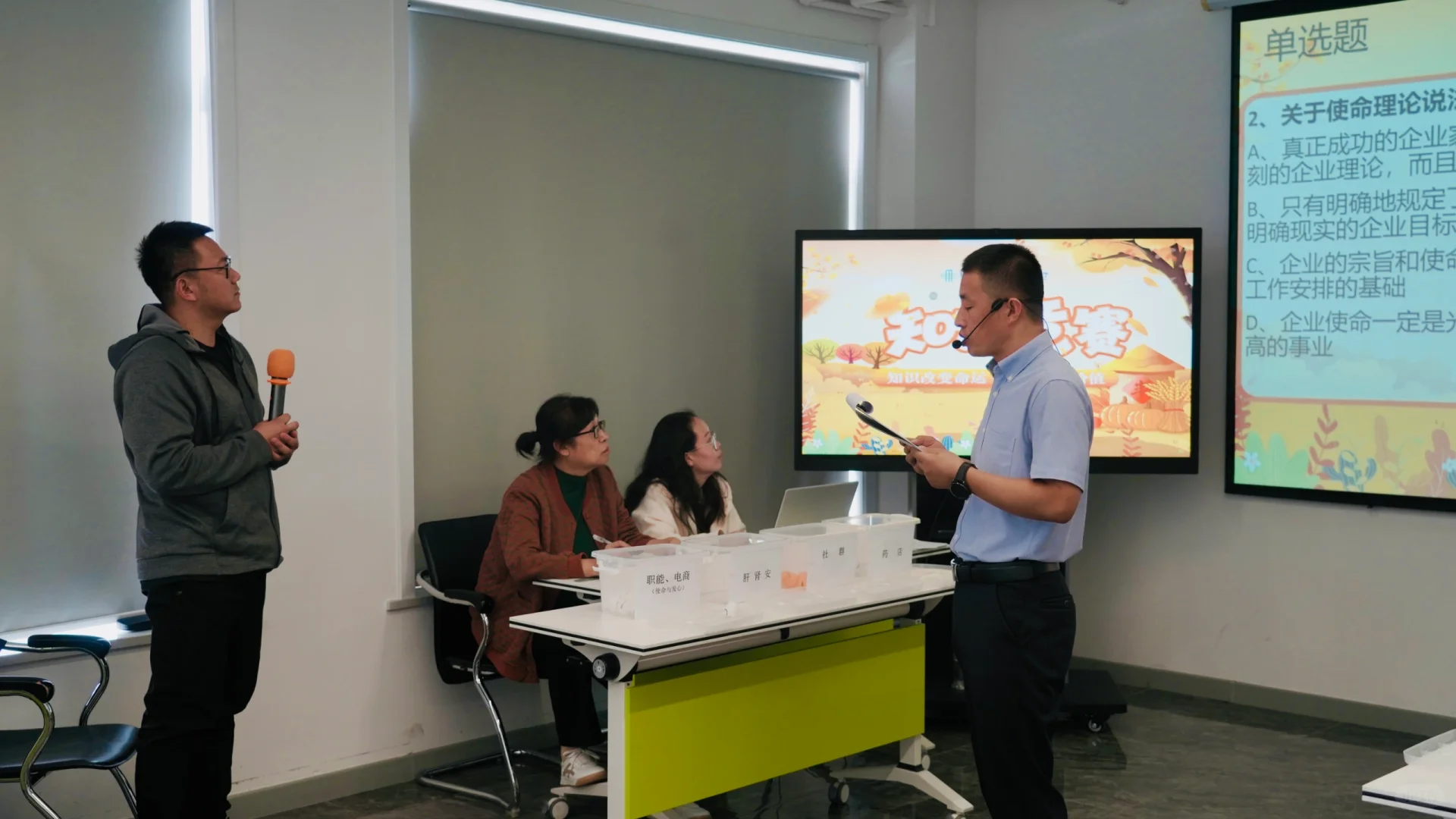 在银川有家公司是这样工作的