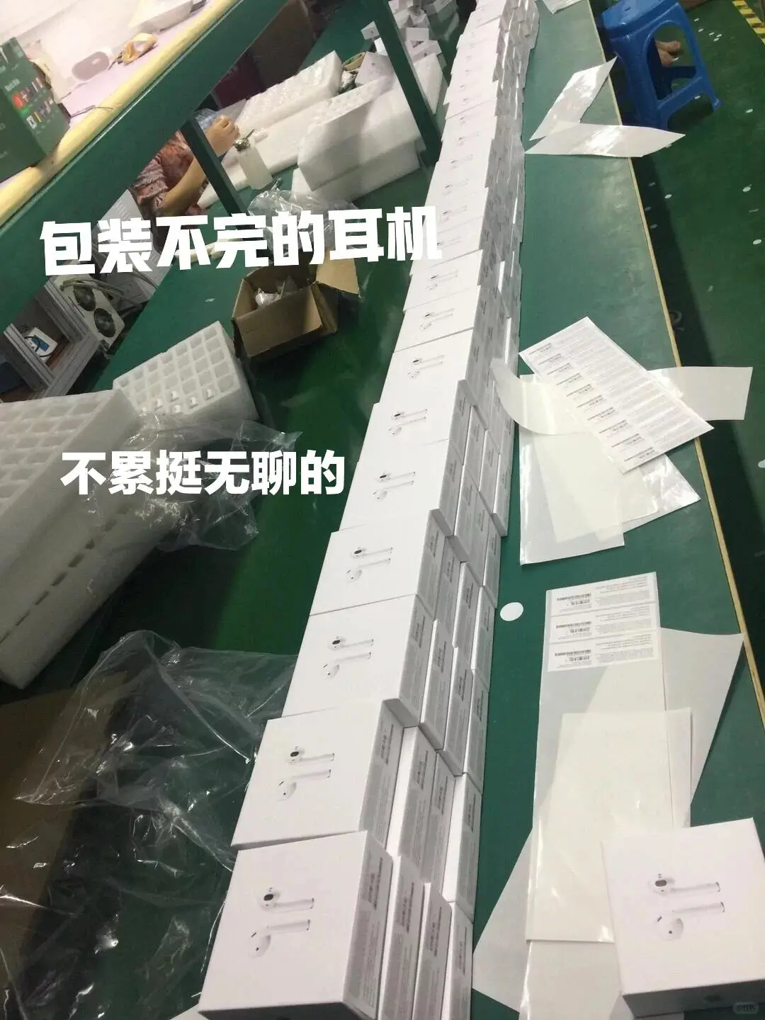 华北大型电子厂诚聘包装工坐岗6500/月靠谱