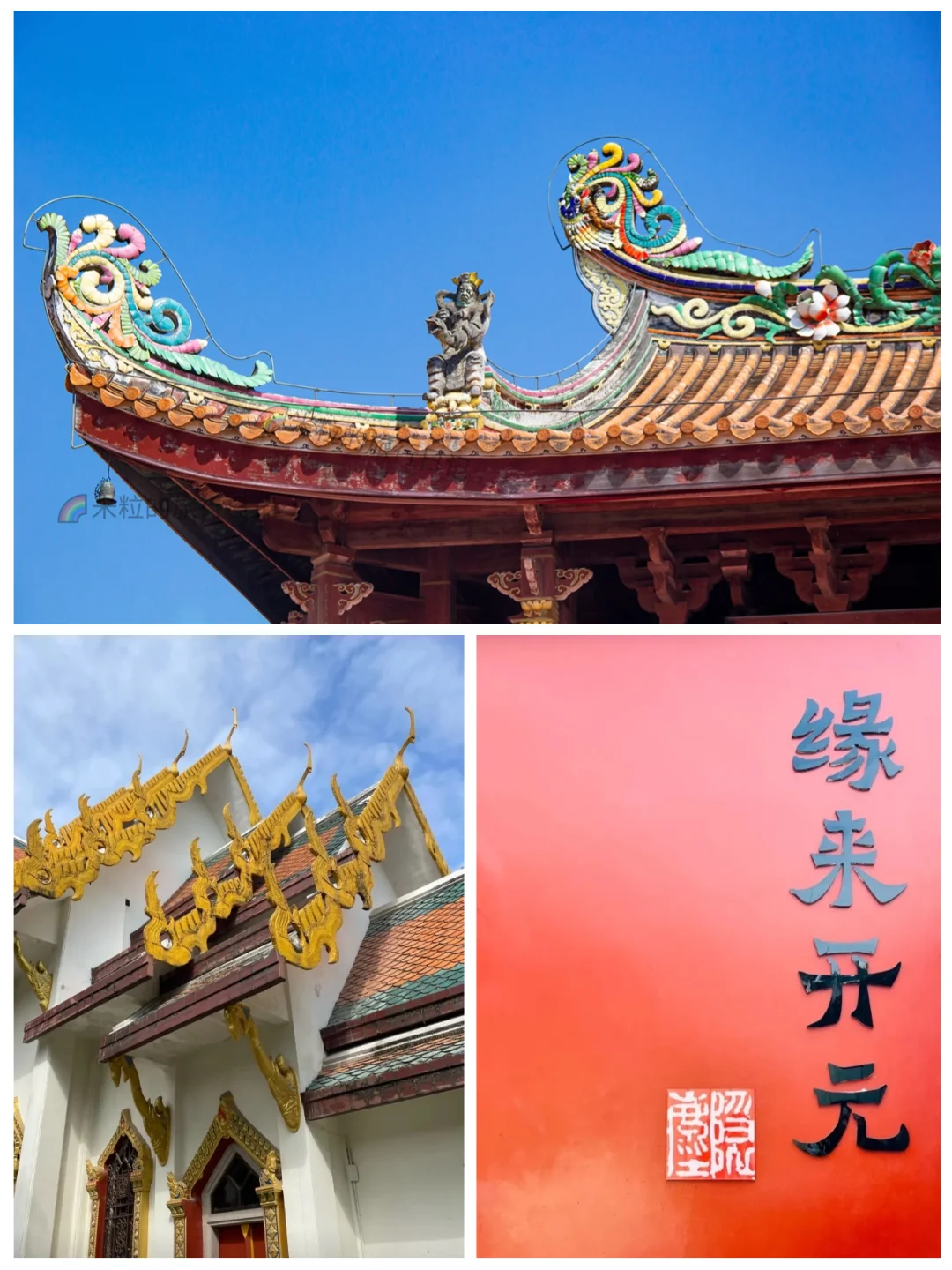 潮汕3天2晚citywalk,吃喝玩乐保姆级攻略