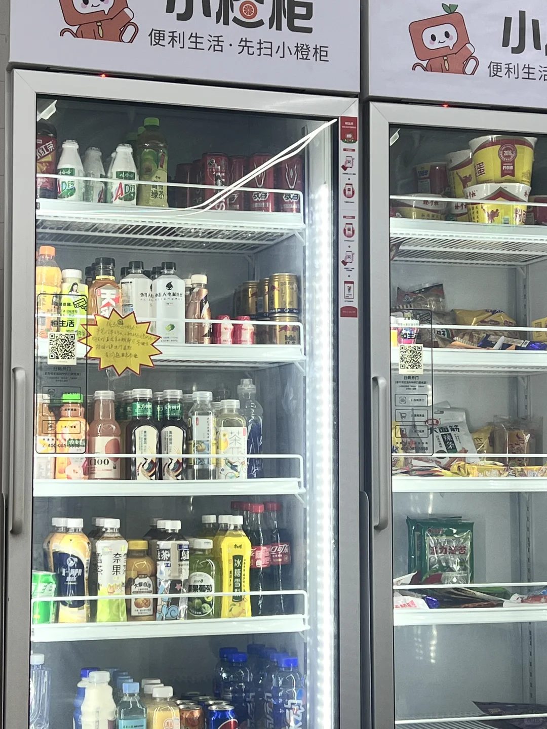 石家庄！招剪辑了