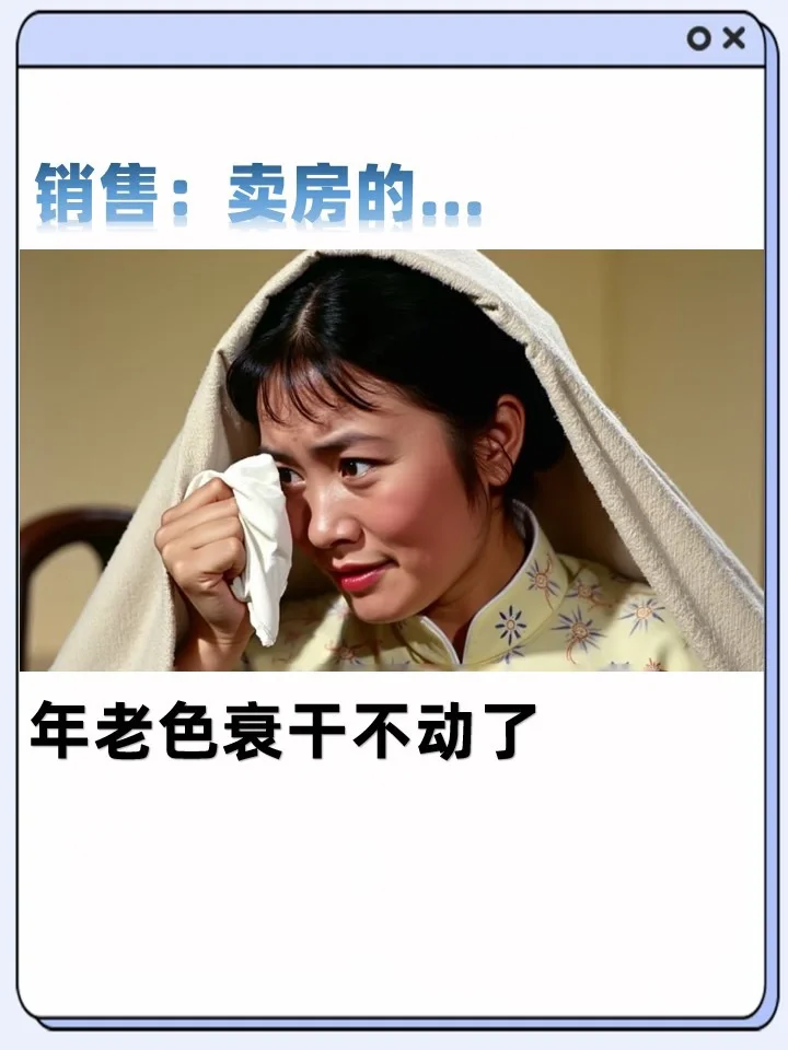 点开有惊喜😅酒店组织架构图谱（易破防版…