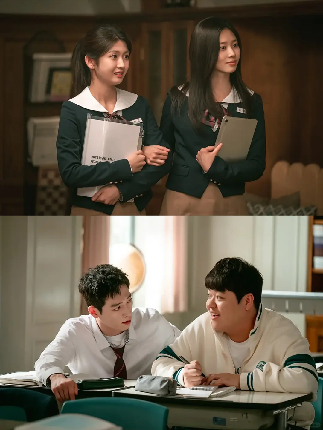 韩国版逃学威龙👩‍🎓《卧底高中》今日上线❗