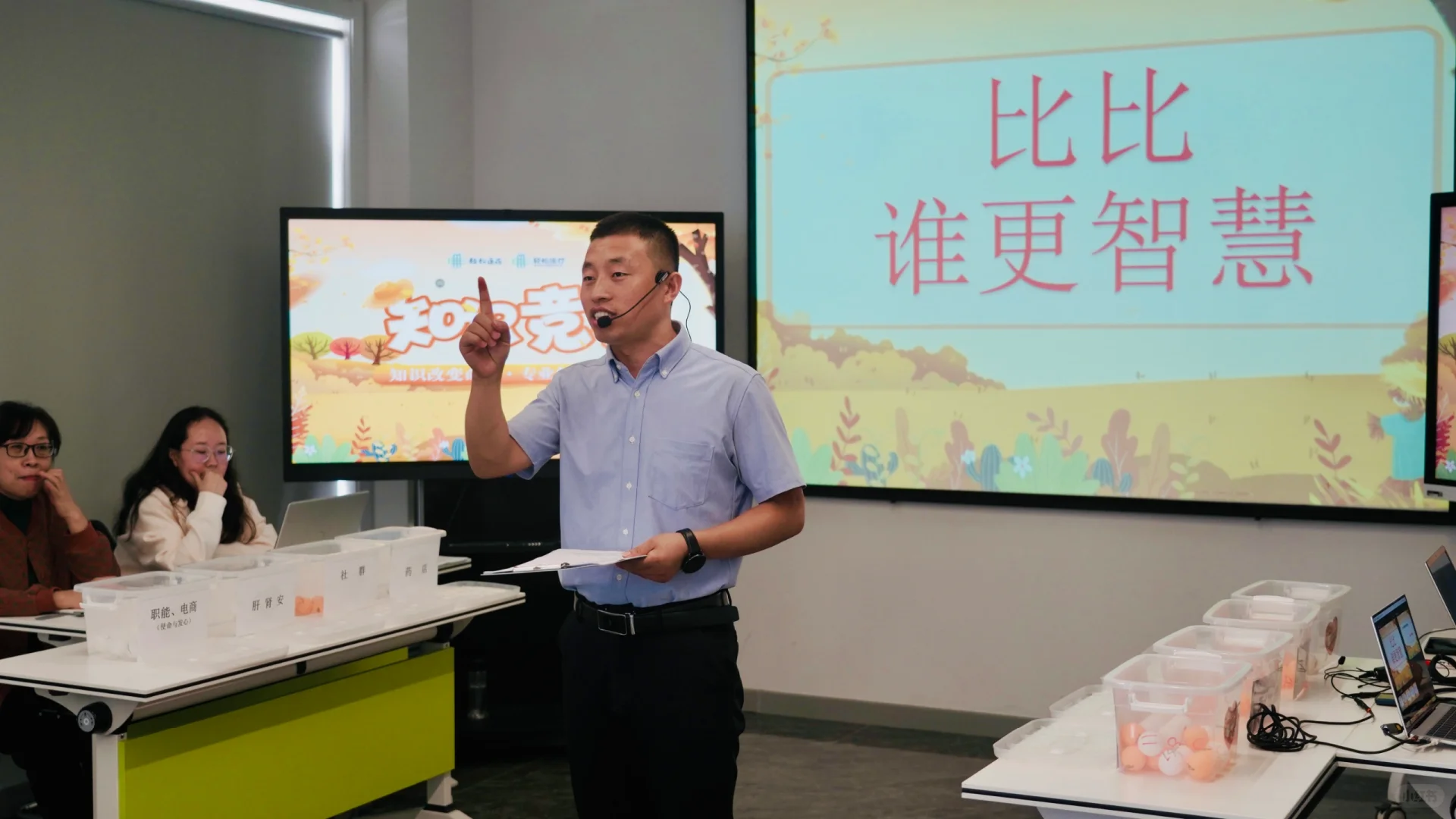 在银川有家公司是这样工作的