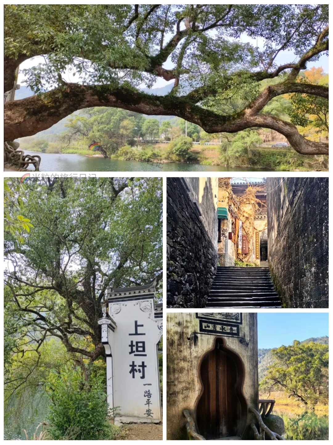 迄今为止，我最满意的婺源2天1晚游玩路线