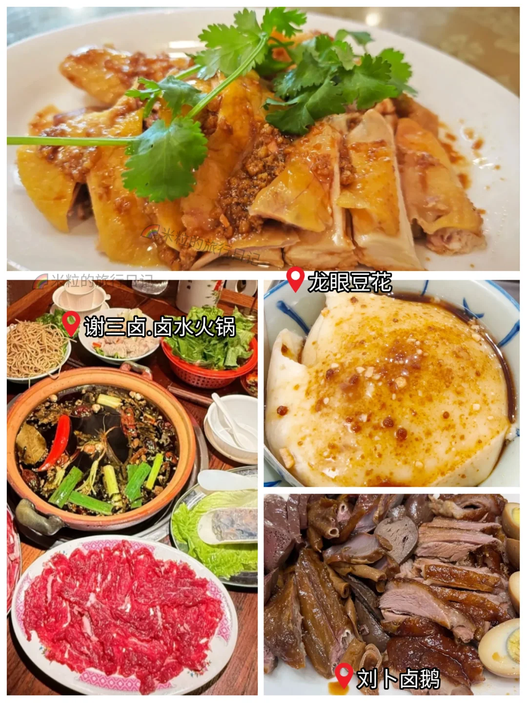 潮汕3天2晚citywalk,吃喝玩乐保姆级攻略