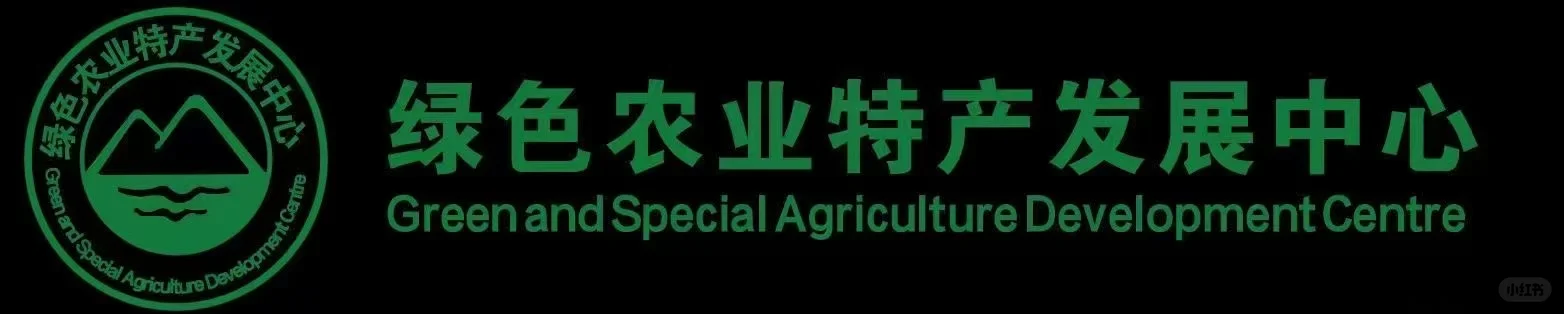 天津中绿特招聘