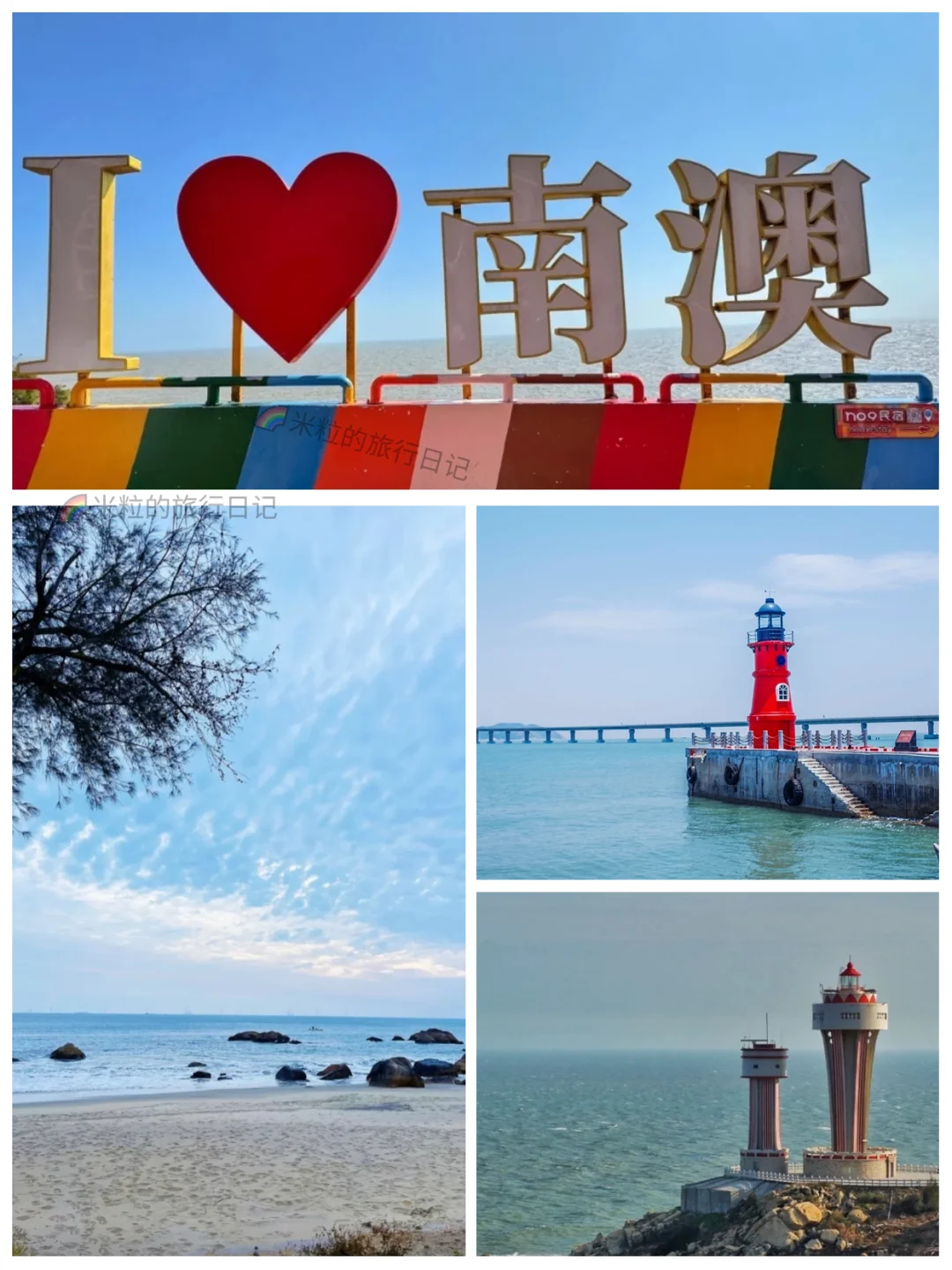 潮汕3天2晚citywalk,吃喝玩乐保姆级攻略