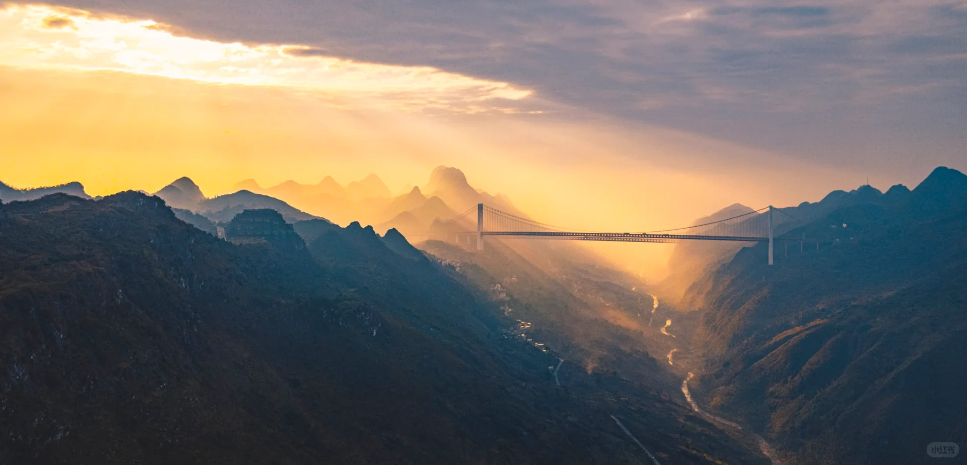 国企招人～速来！