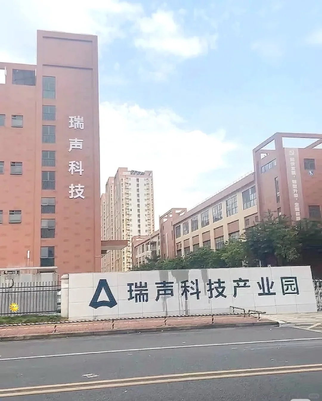 南宁西乡塘高新区17元/小时工