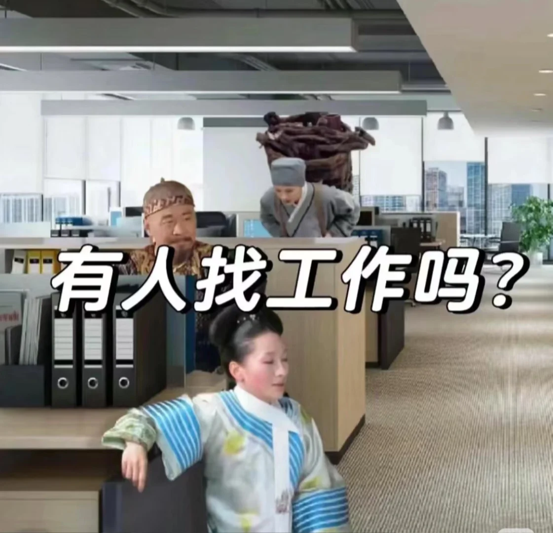 宁德时代内推来啦！（已招到，感谢）