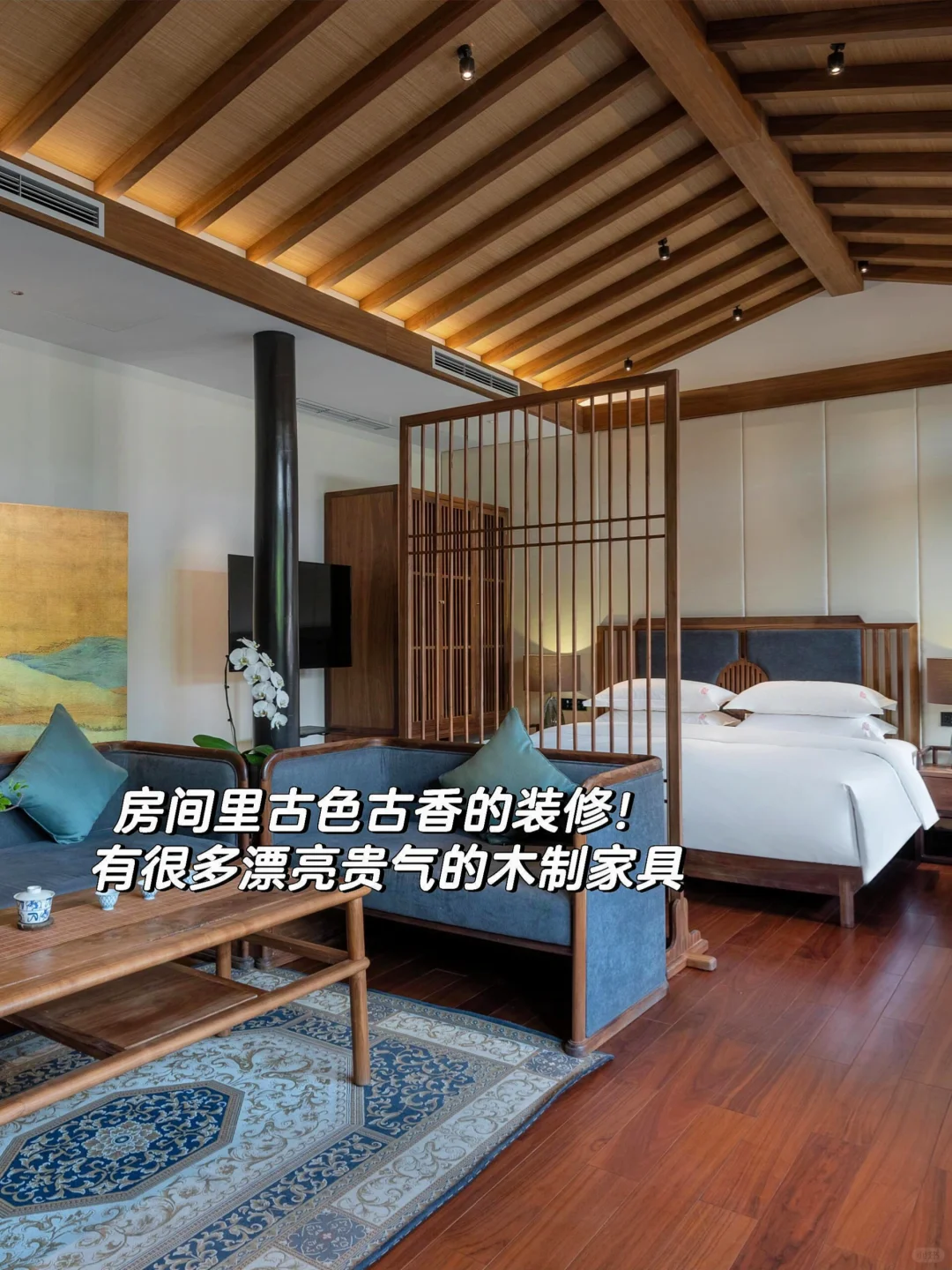 来北京住我家吧！就在故宫旁😭