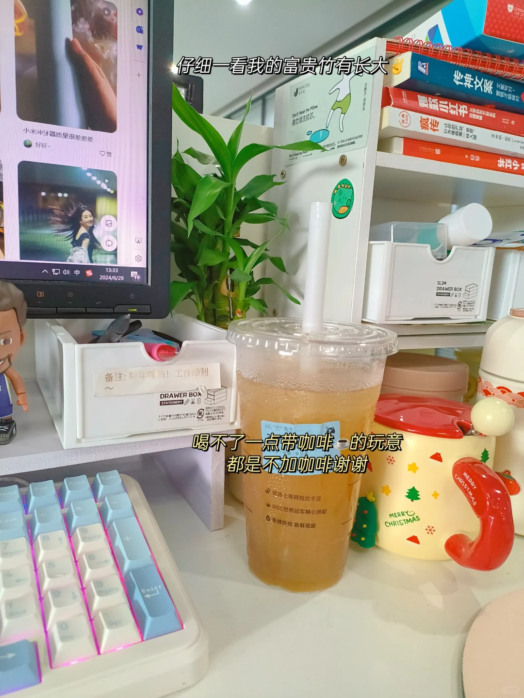 媒介pr/看完一天工作你还想从事这个工作吗