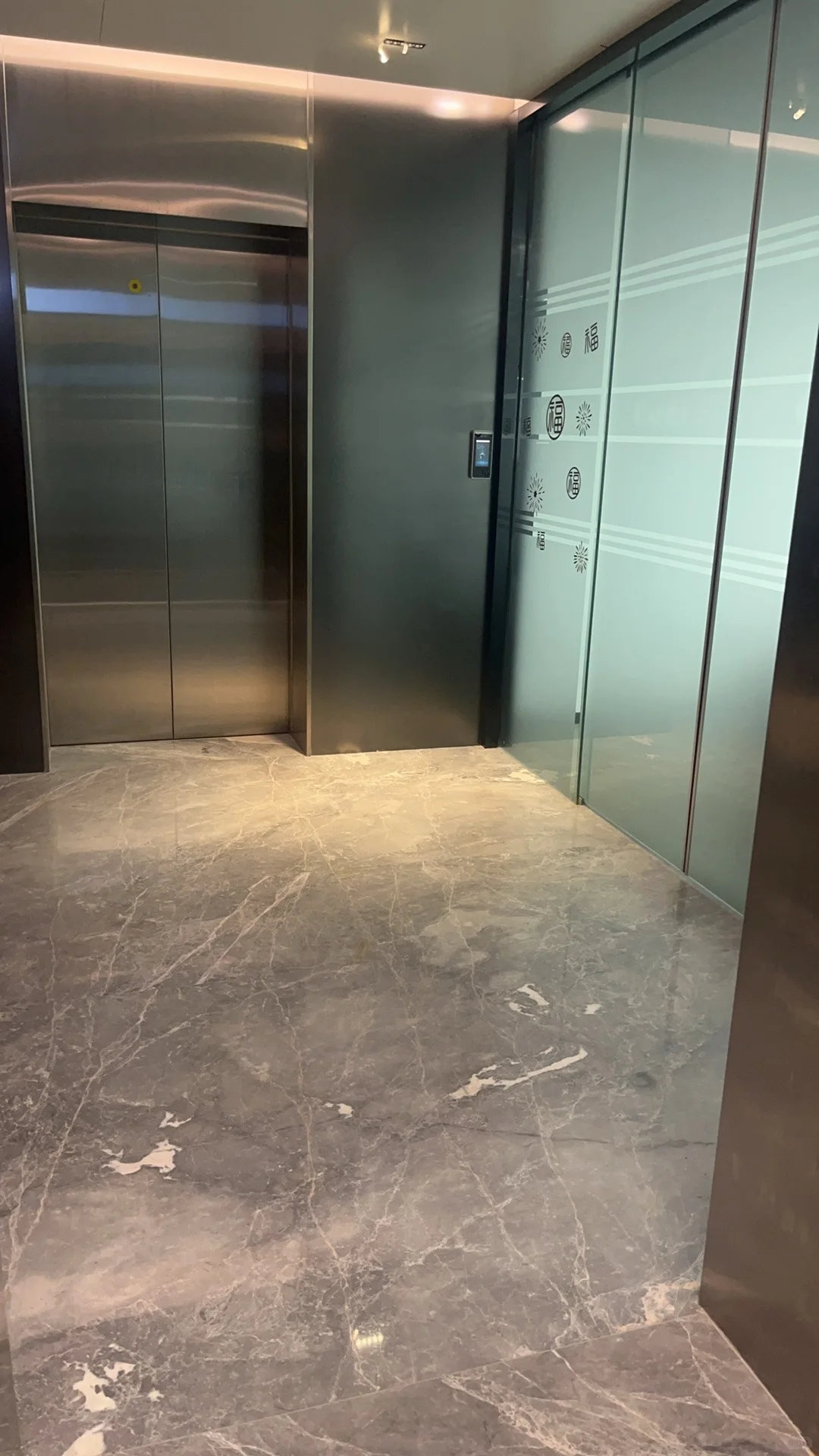 💼医疗行业求职实录| 广州双休公司面试📝