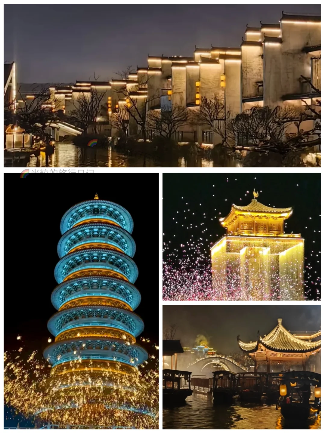 迄今为止，我最满意的婺源2天1晚游玩路线