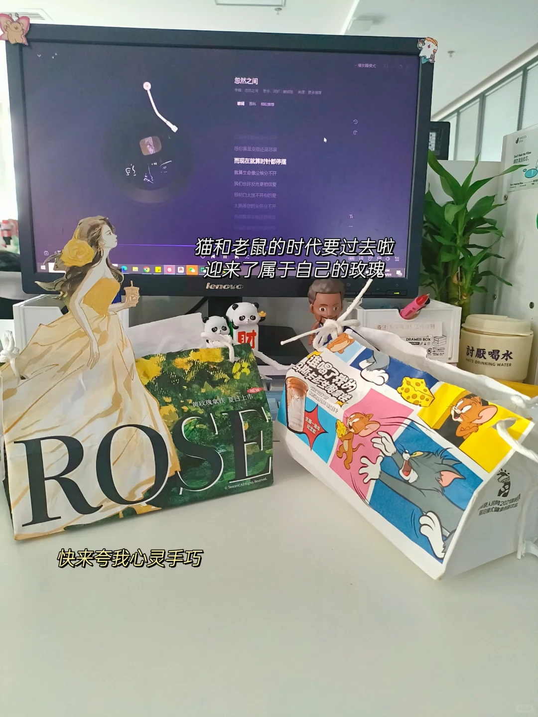 媒介pr/看完一天工作你还想从事这个工作吗