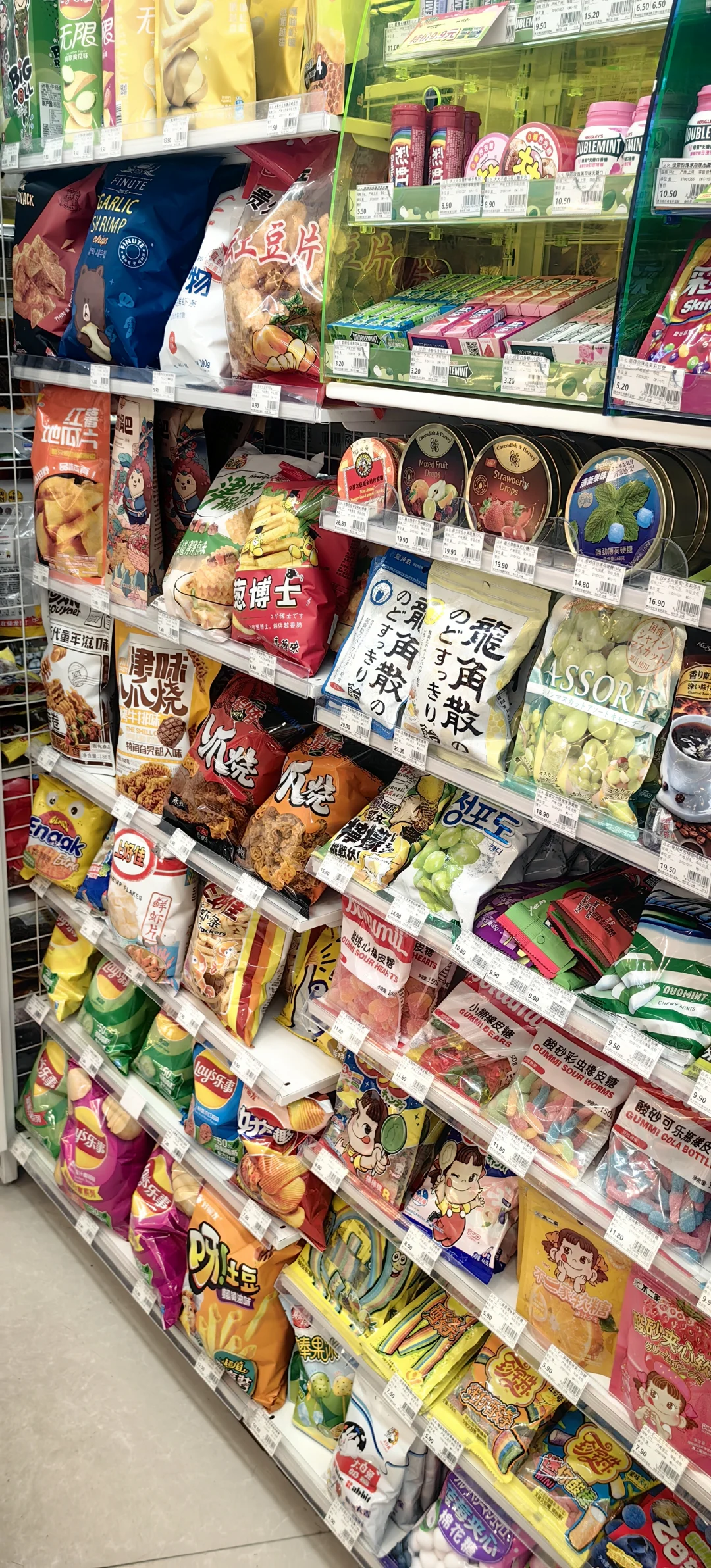 有人想来便利店工作嘛～