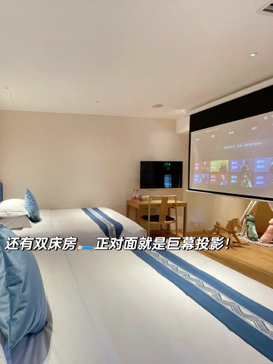 来北京住我家吧！就在故宫旁😭