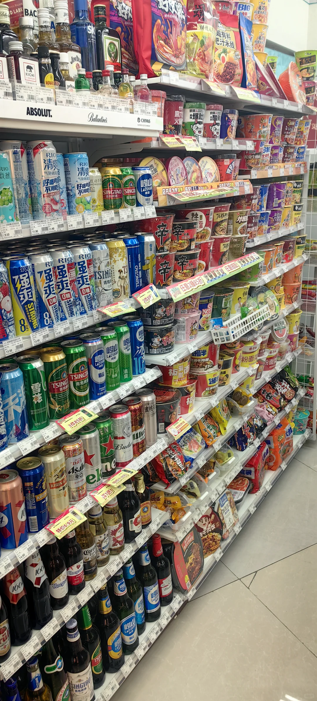 有人想来便利店工作嘛～