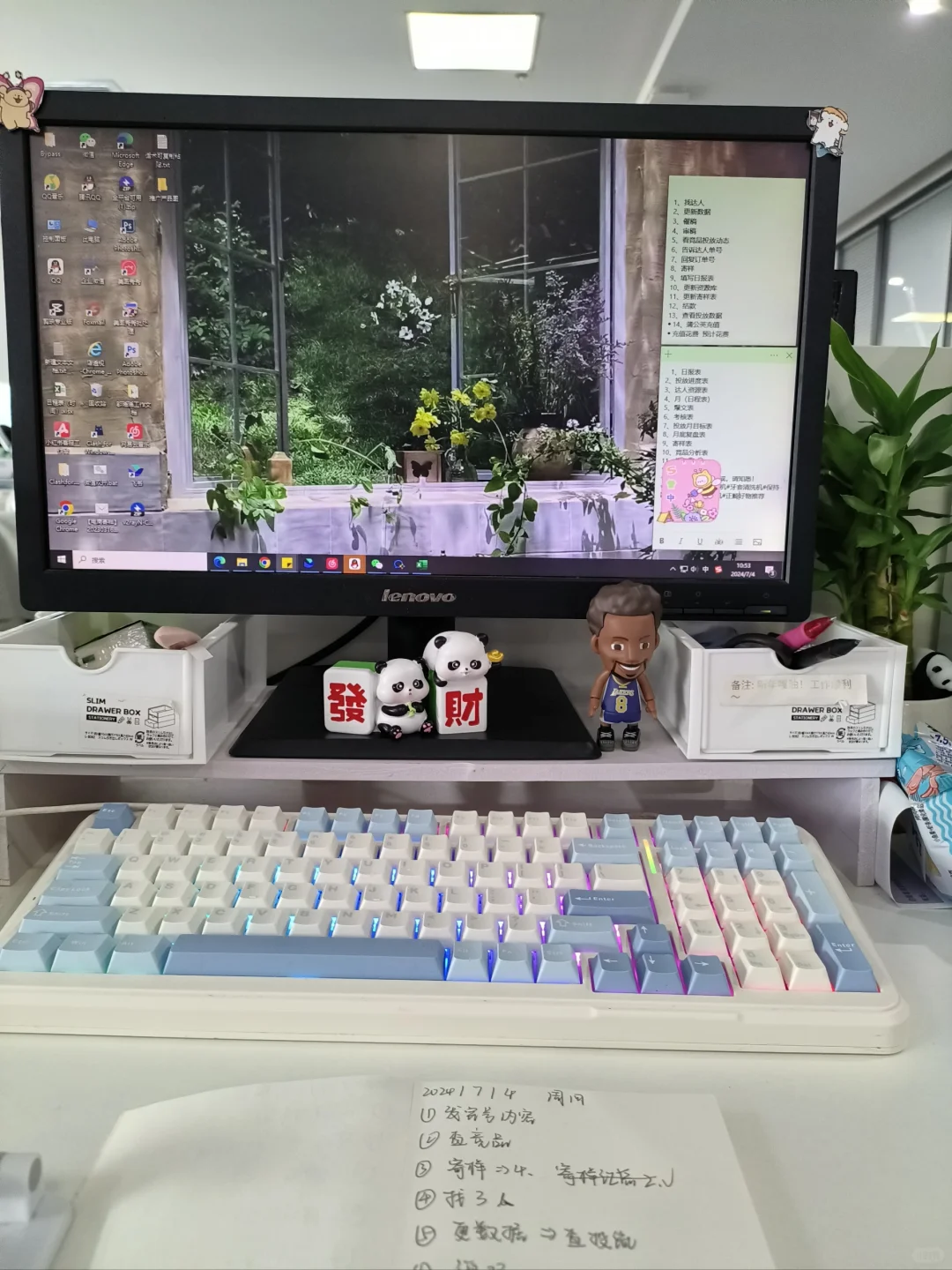 媒介pr/看完一天工作你还想从事这个工作吗