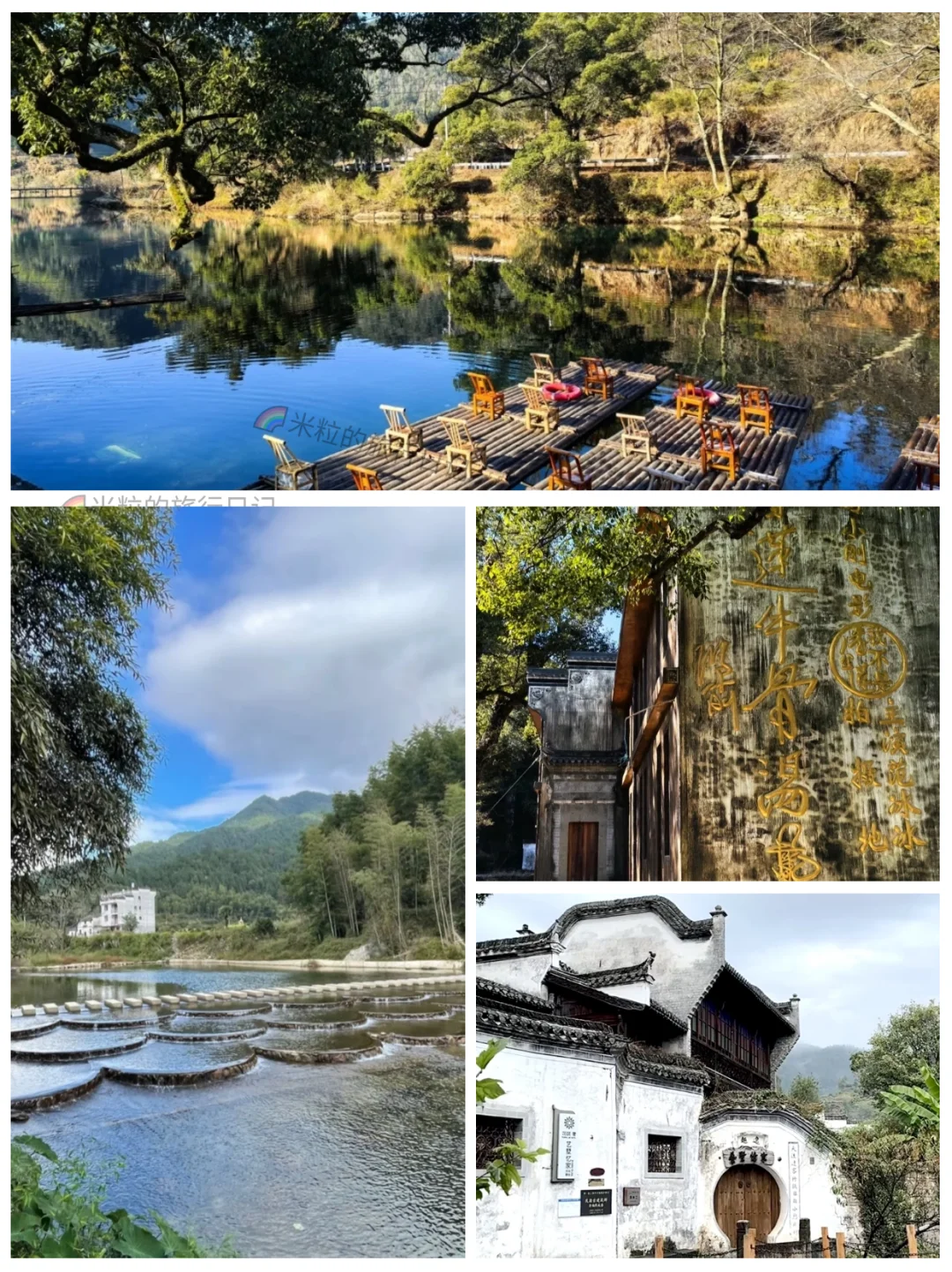 迄今为止，我最满意的婺源2天1晚游玩路线